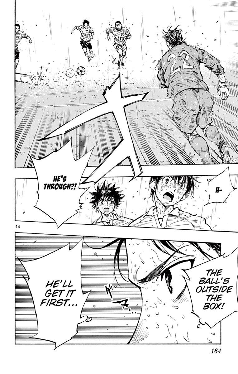 Read Be Blues! - Ao ni Nare Manga Online