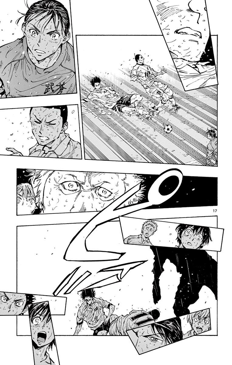 Read Be Blues! - Ao ni Nare Manga Online