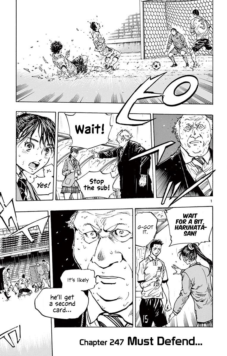 Read Be Blues! - Ao ni Nare Manga Online