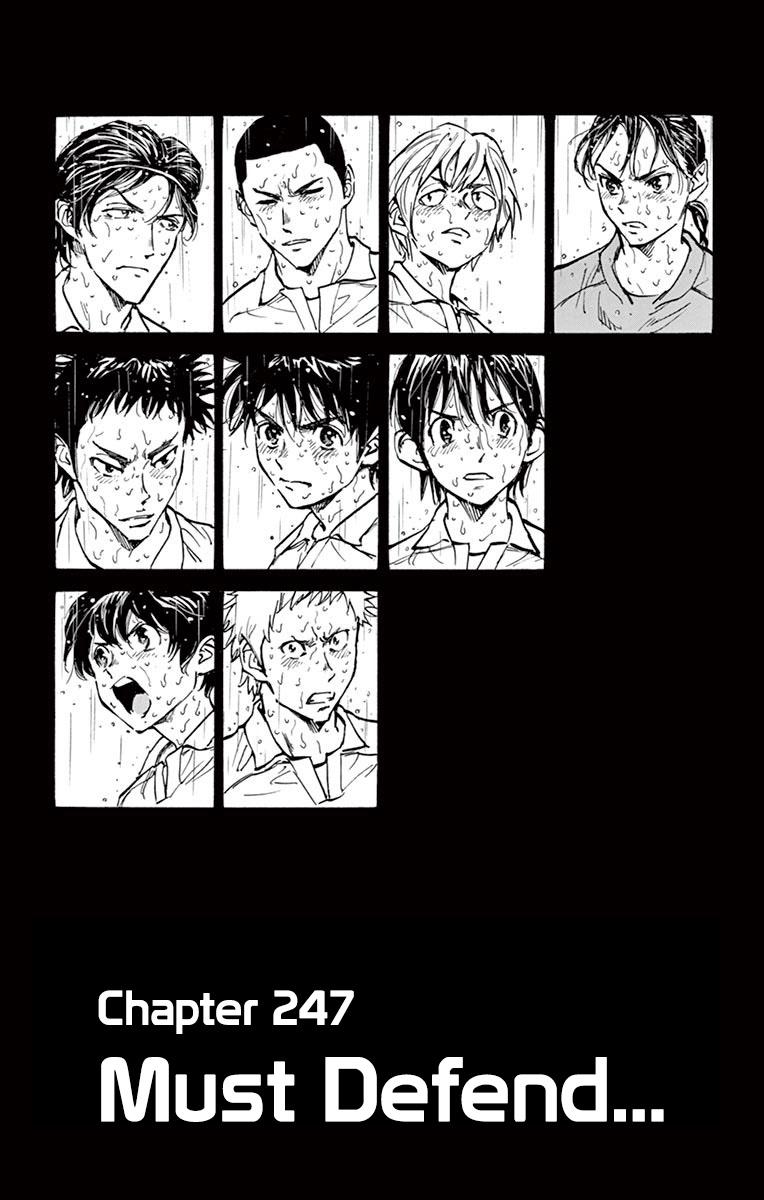 Read Be Blues! - Ao ni Nare Manga Online