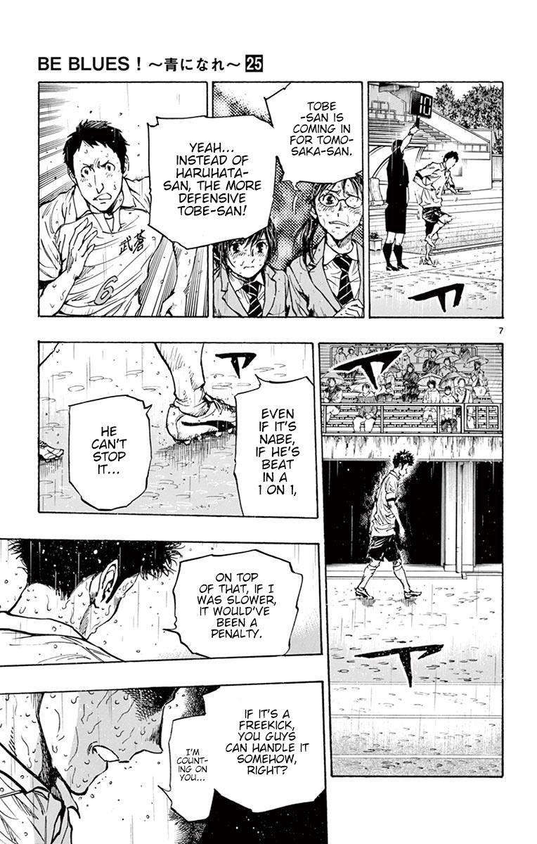 Read Be Blues! - Ao ni Nare Manga Online