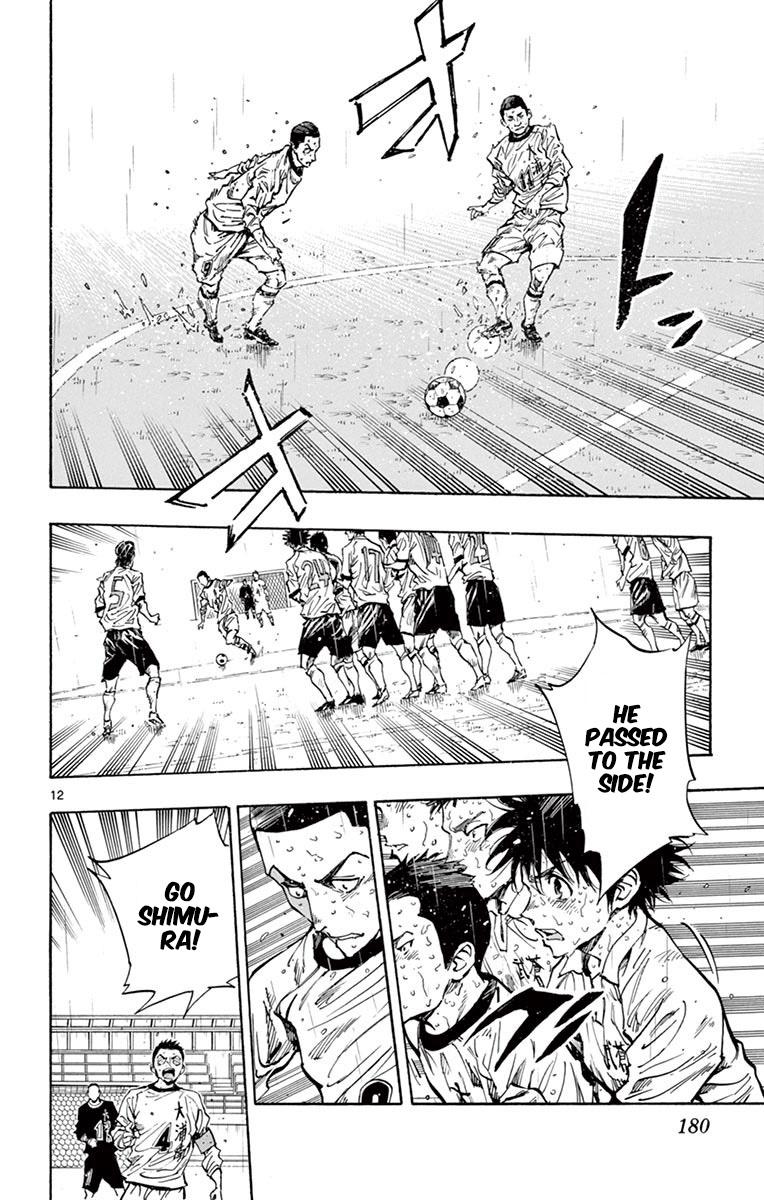 Read Be Blues! - Ao ni Nare Manga Online