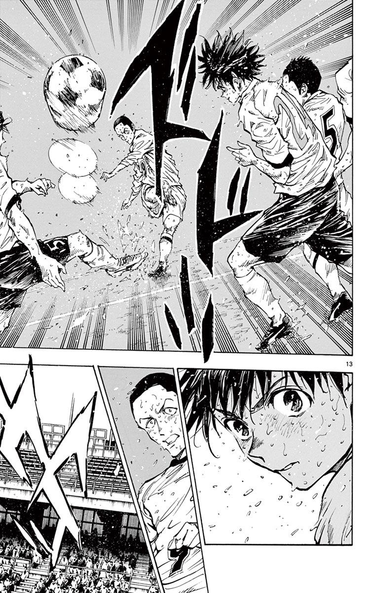 Read Be Blues! - Ao ni Nare Manga Online