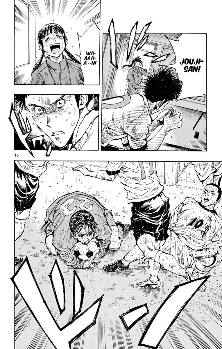 Read Be Blues! - Ao ni Nare Manga Online