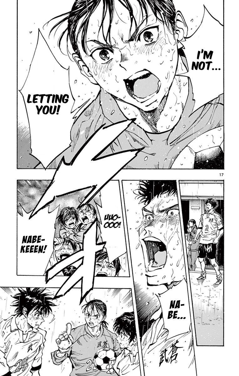 Read Be Blues! - Ao ni Nare Manga Online