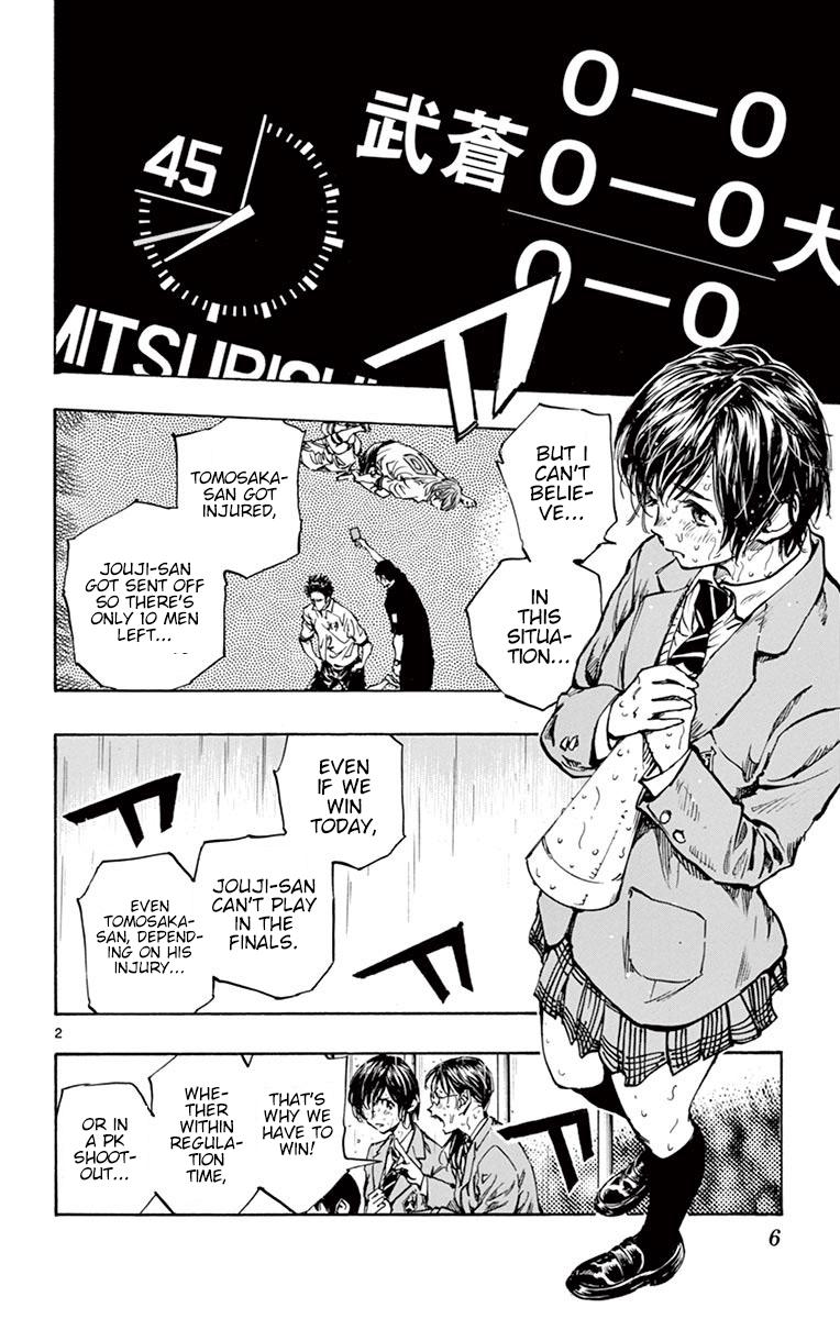Read Be Blues! - Ao ni Nare Manga Online