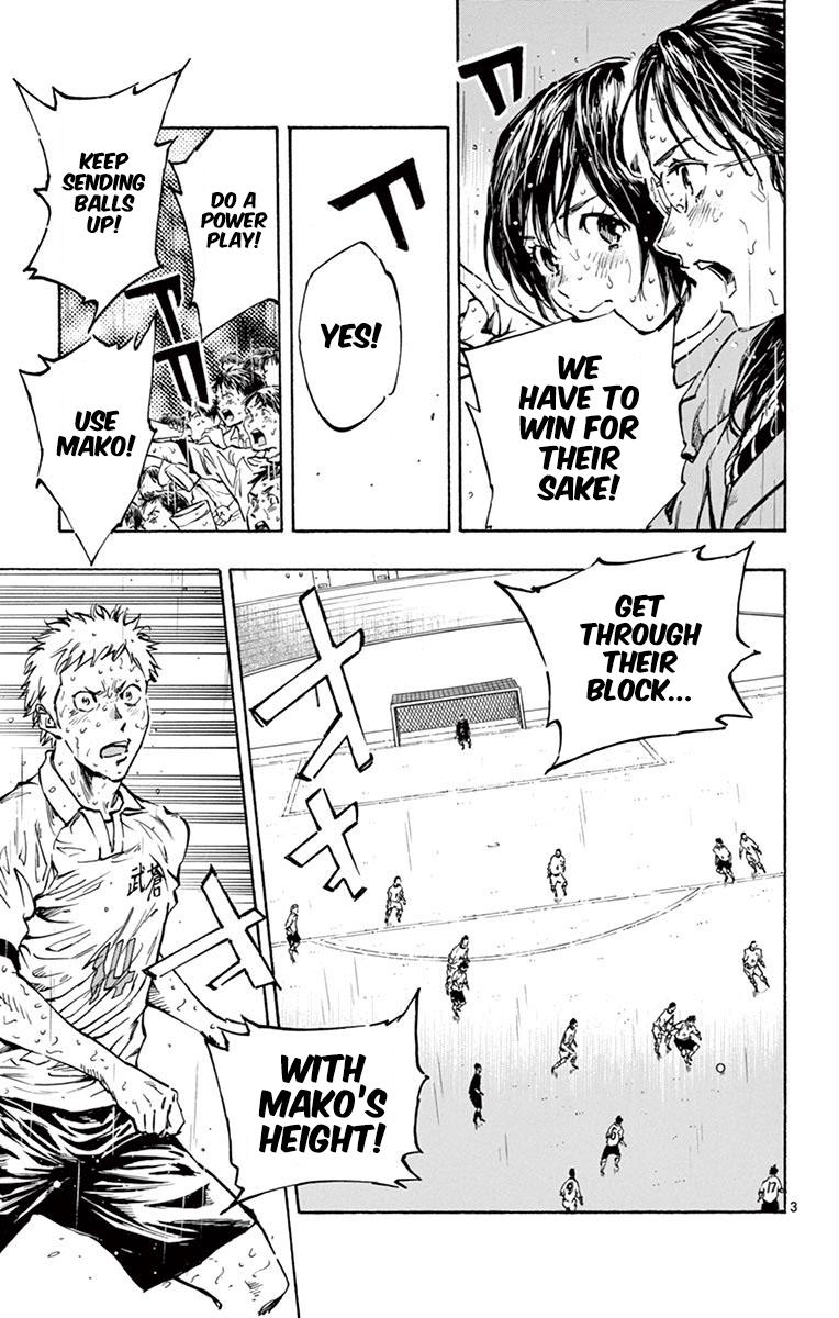Read Be Blues! - Ao ni Nare Manga Online