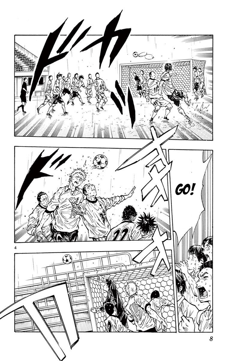 Read Be Blues! - Ao ni Nare Manga Online