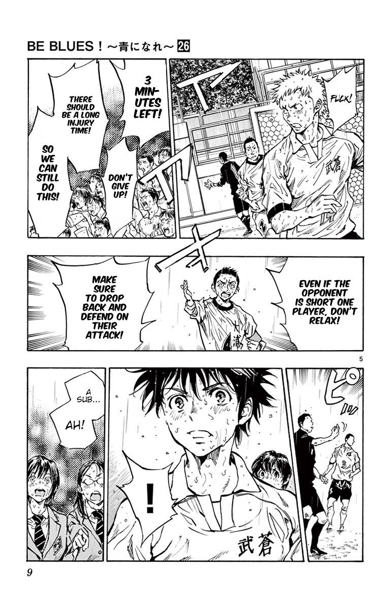 Read Be Blues! - Ao ni Nare Manga Online
