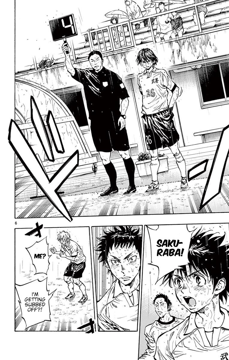 Read Be Blues! - Ao ni Nare Manga Online