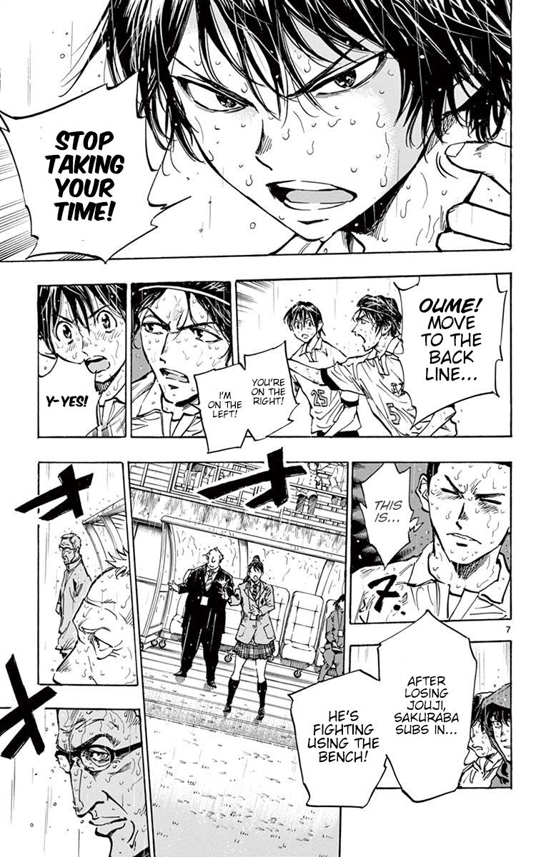 Read Be Blues! - Ao ni Nare Manga Online