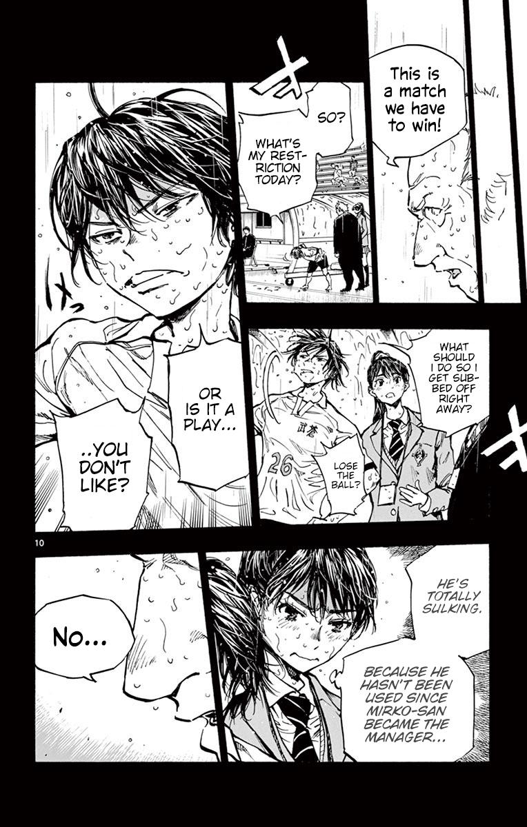 Read Be Blues! - Ao ni Nare Manga Online