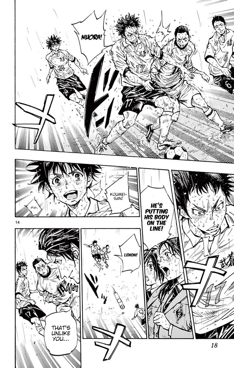Read Be Blues! - Ao ni Nare Manga Online