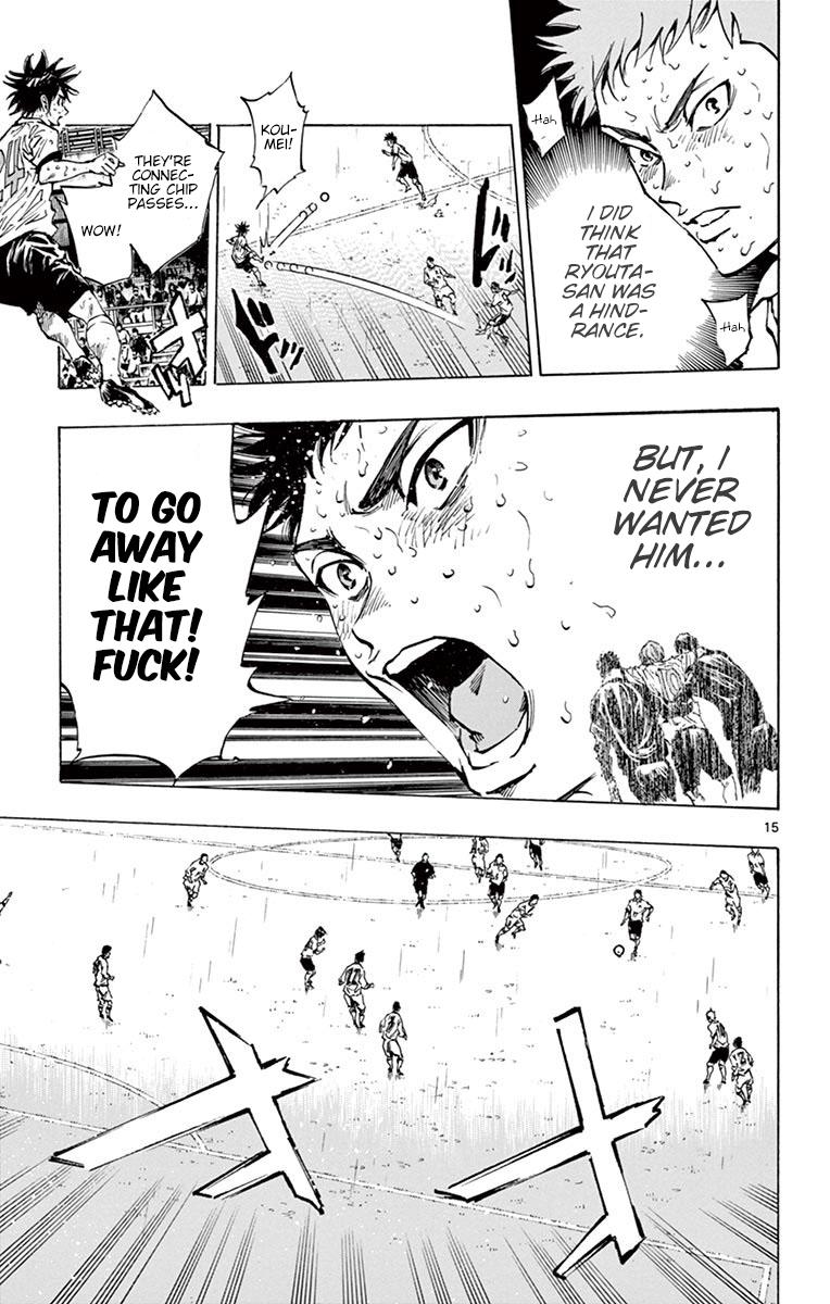 Read Be Blues! - Ao ni Nare Manga Online