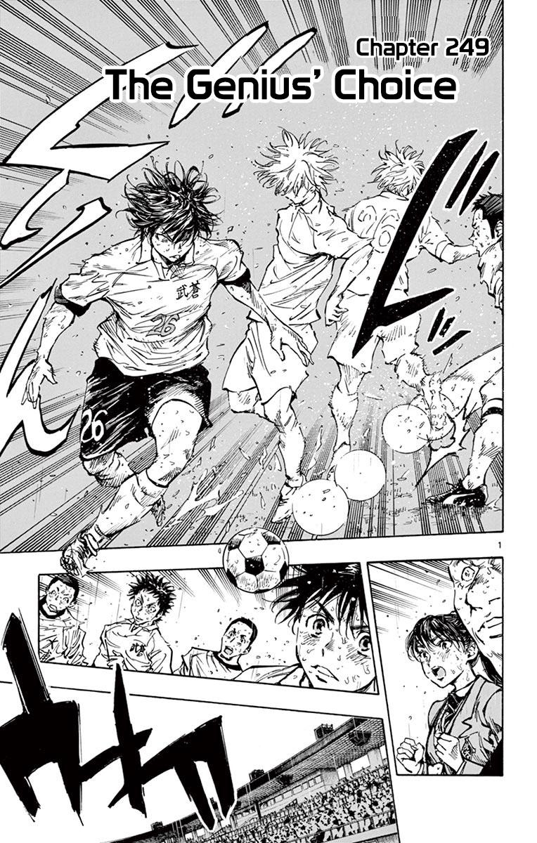 Read Be Blues! - Ao ni Nare Manga Online