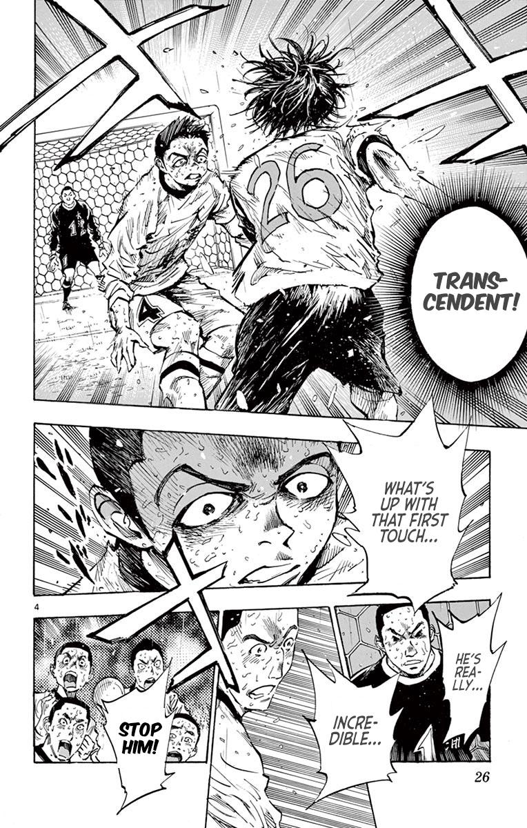 Read Be Blues! - Ao ni Nare Manga Online