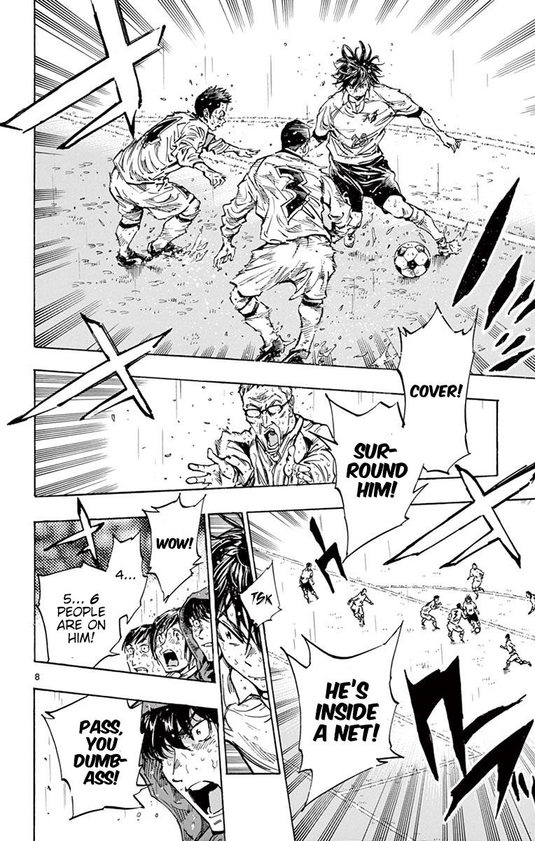 Read Be Blues! - Ao ni Nare Manga Online