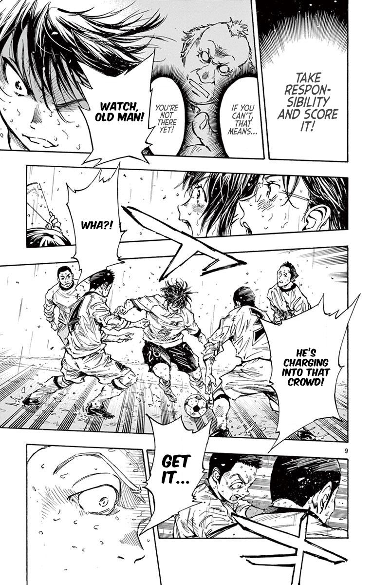 Read Be Blues! - Ao ni Nare Manga Online