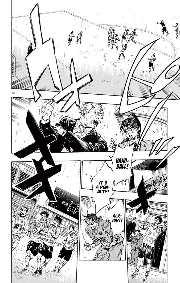 Read Be Blues! - Ao ni Nare Manga Online