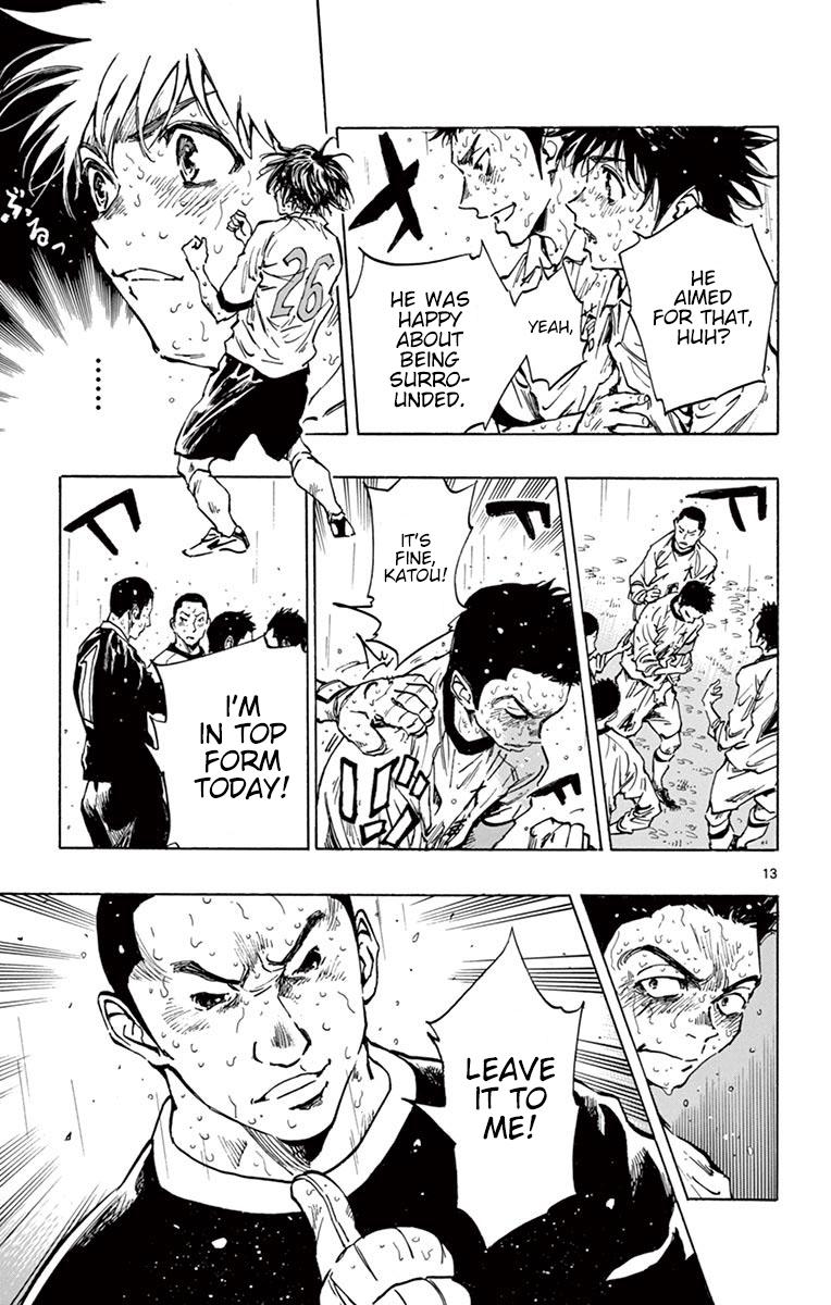 Read Be Blues! - Ao ni Nare Manga Online
