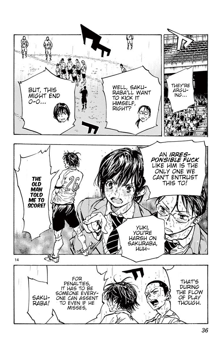 Read Be Blues! - Ao ni Nare Manga Online