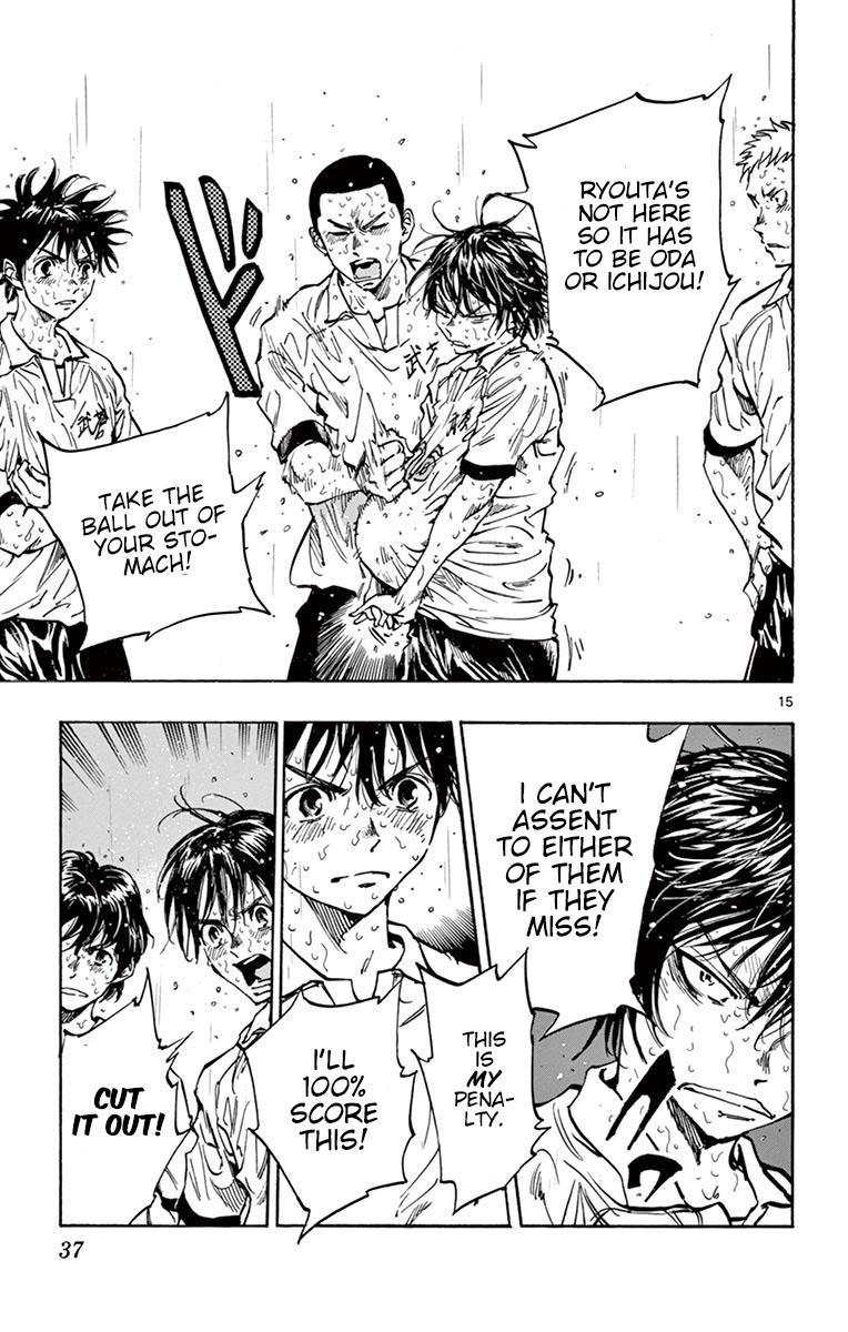Read Be Blues! - Ao ni Nare Manga Online
