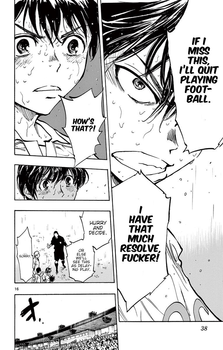 Read Be Blues! - Ao ni Nare Manga Online