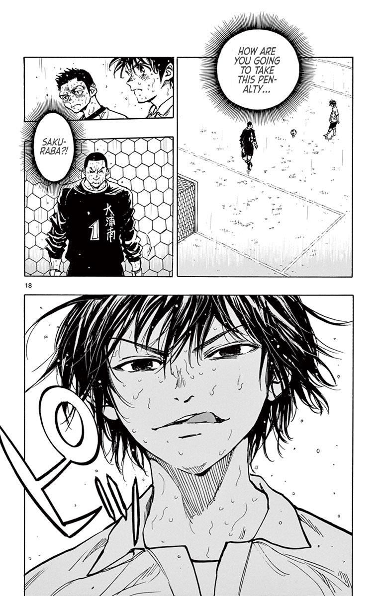 Read Be Blues! - Ao ni Nare Manga Online
