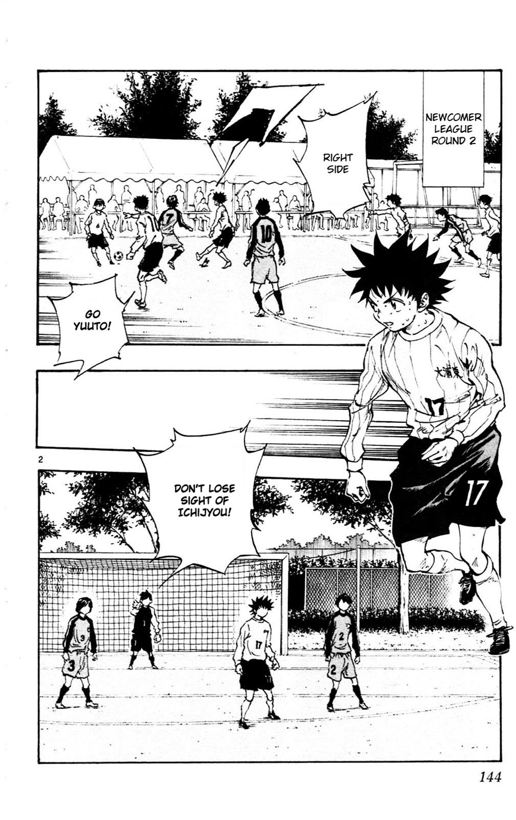 Read Be Blues! - Ao ni Nare Manga Online