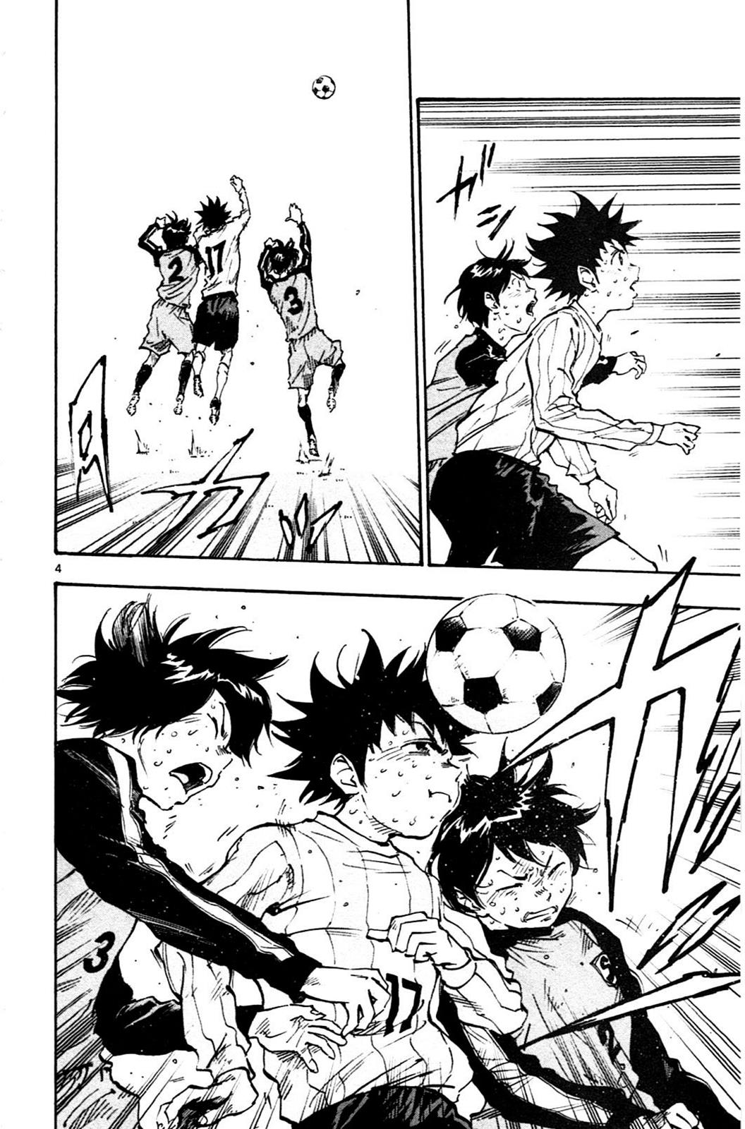 Read Be Blues! - Ao ni Nare Manga Online