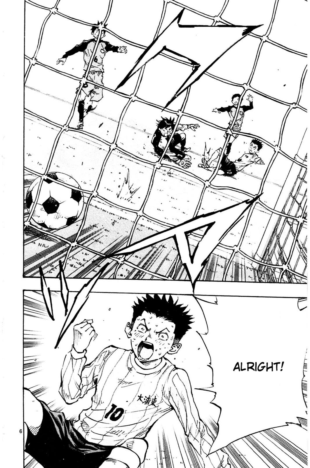 Read Be Blues! - Ao ni Nare Manga Online