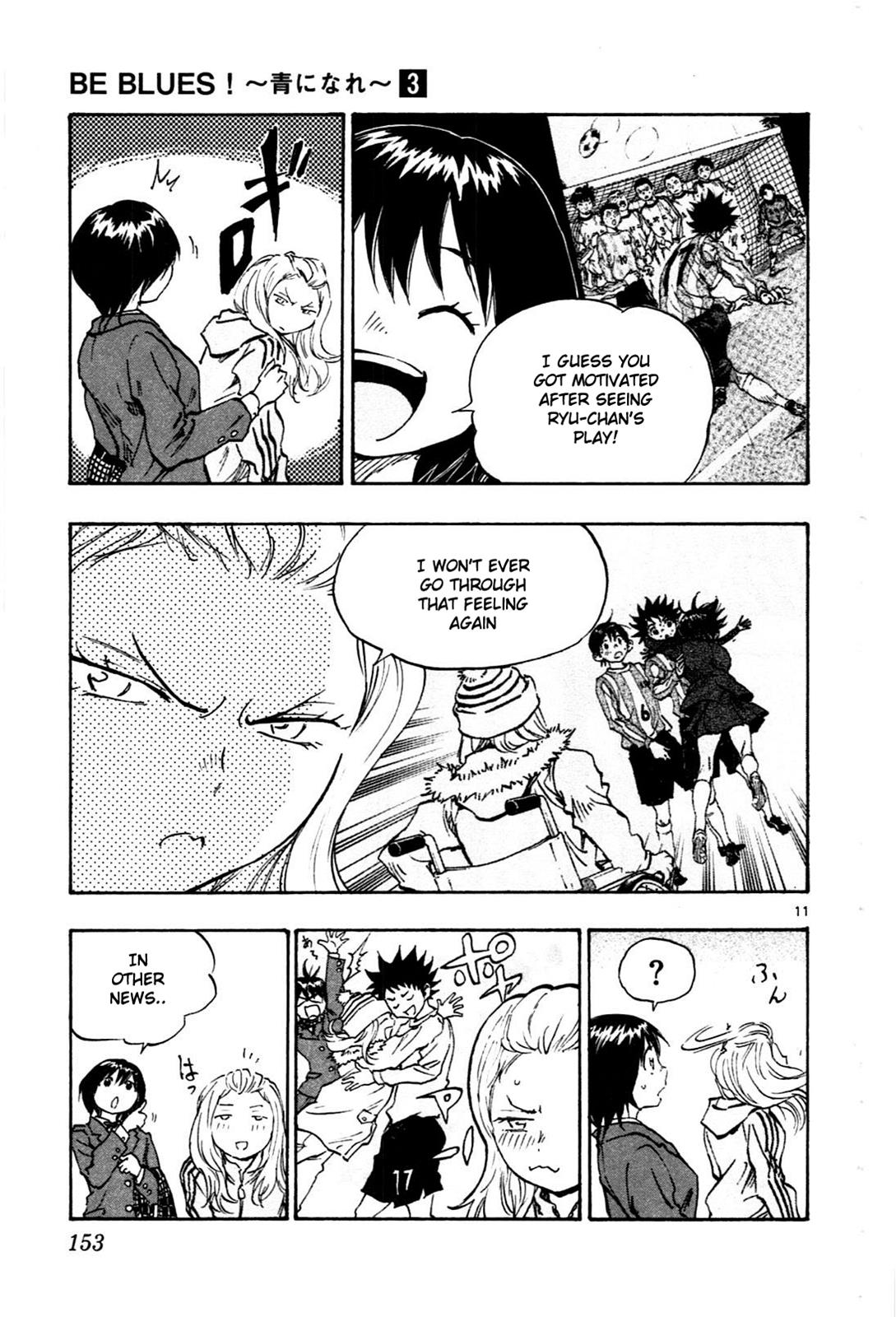 Read Be Blues! - Ao ni Nare Manga Online