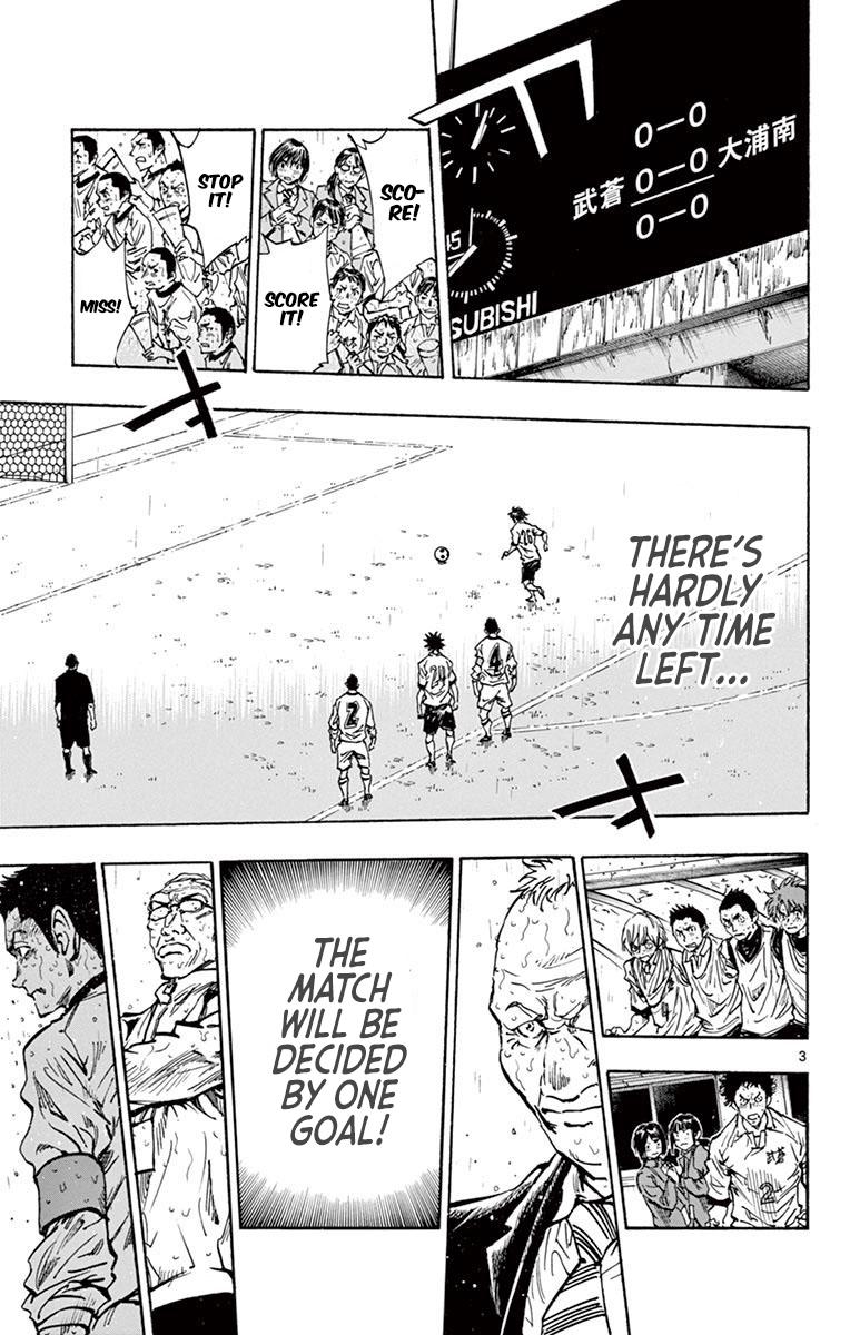 Read Be Blues! - Ao ni Nare Manga Online