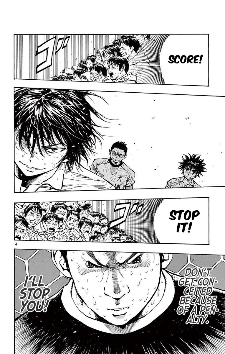 Read Be Blues! - Ao ni Nare Manga Online