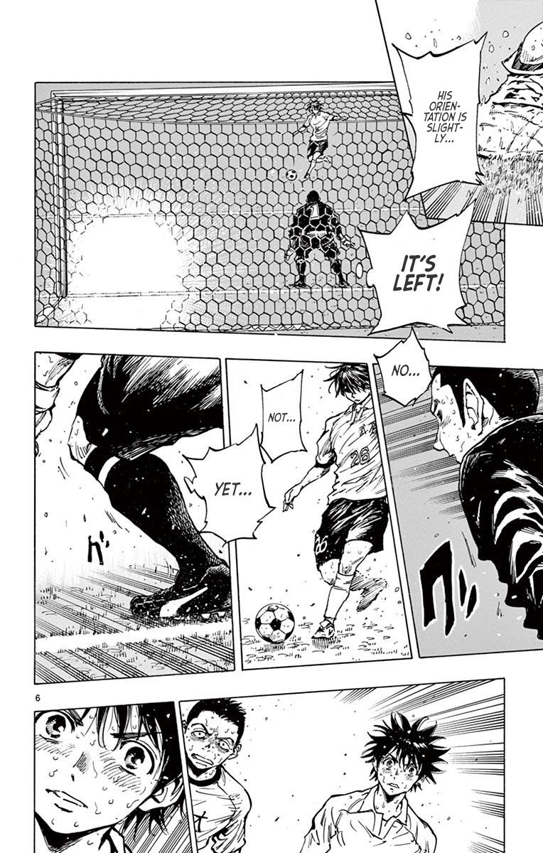 Read Be Blues! - Ao ni Nare Manga Online