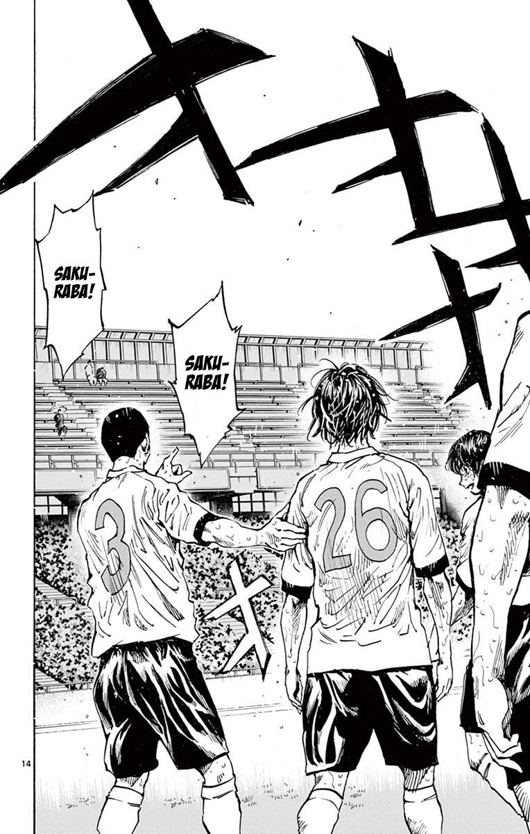 Read Be Blues! - Ao ni Nare Manga Online