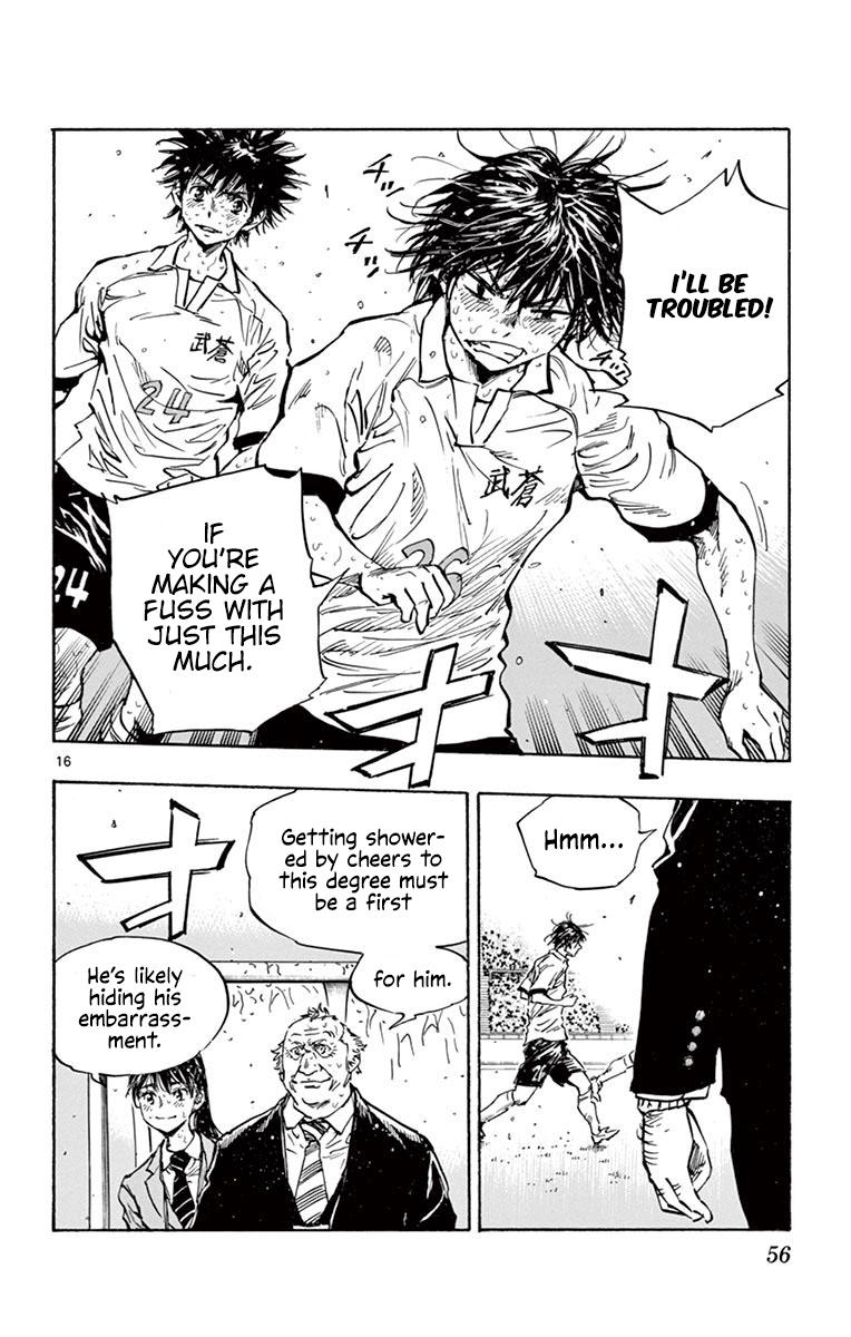 Read Be Blues! - Ao ni Nare Manga Online