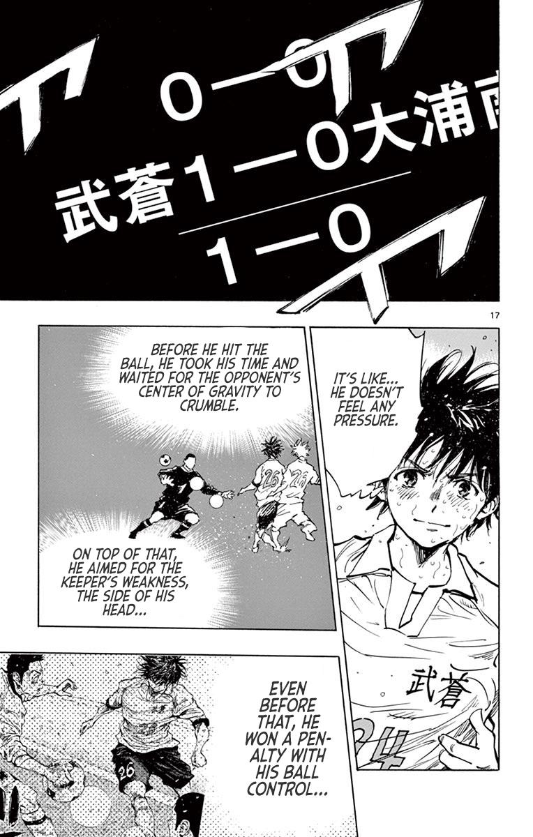 Read Be Blues! - Ao ni Nare Manga Online