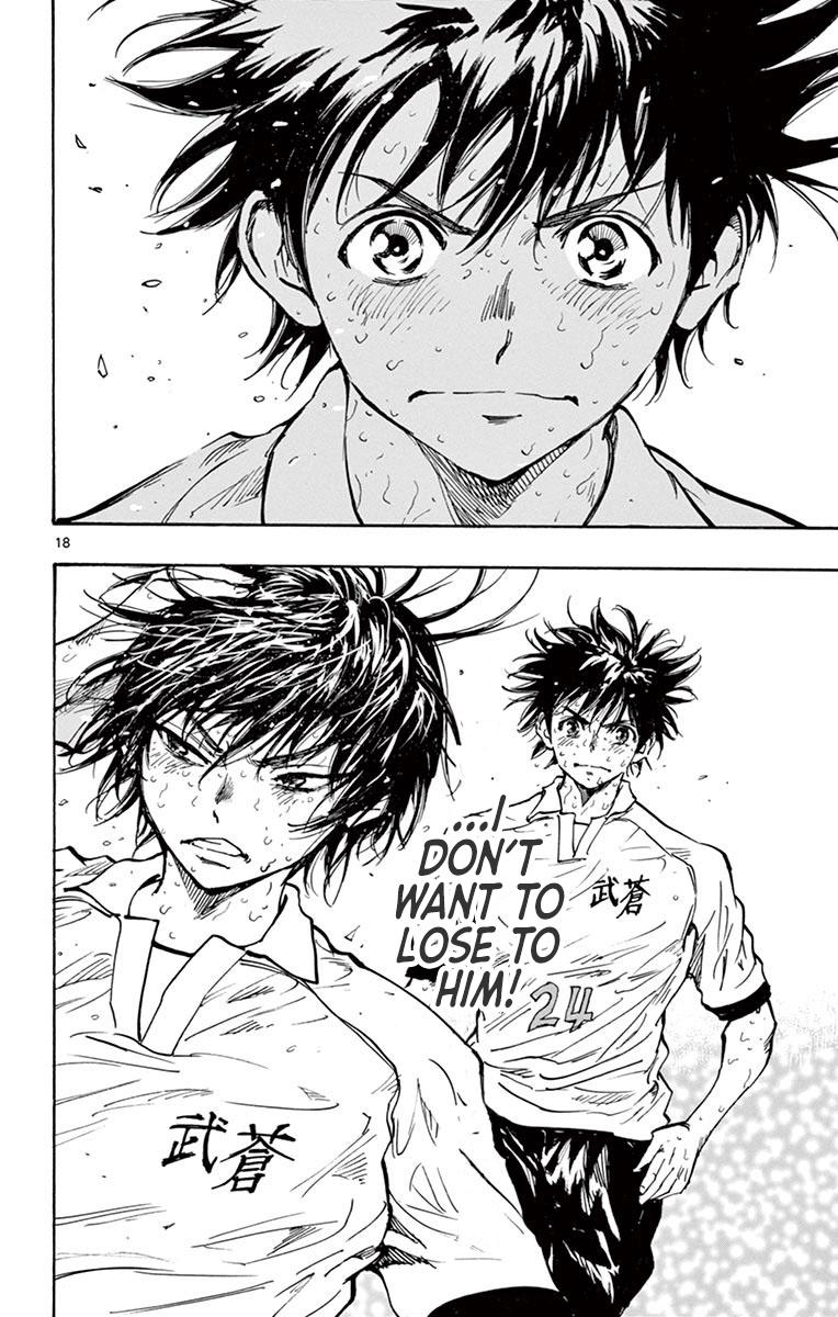 Read Be Blues! - Ao ni Nare Manga Online