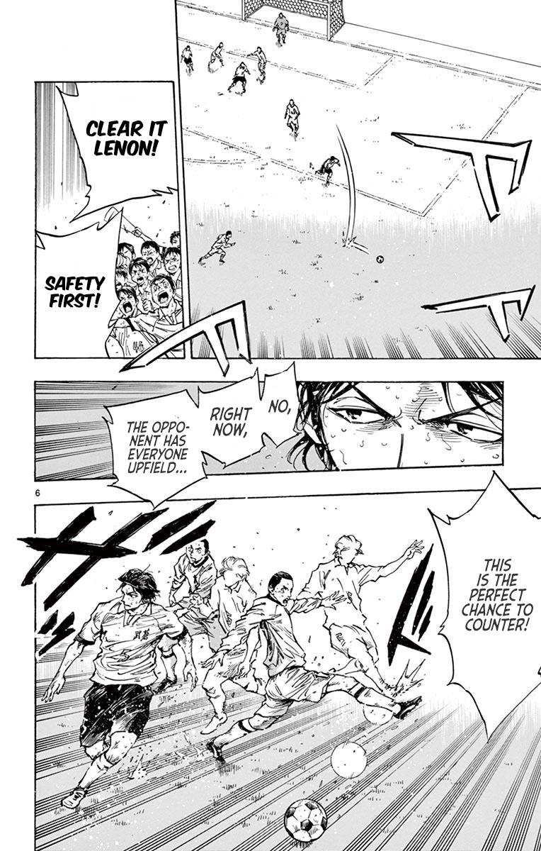 Read Be Blues! - Ao ni Nare Manga Online