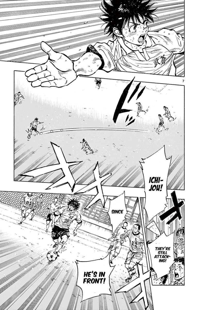 Read Be Blues! - Ao ni Nare Manga Online