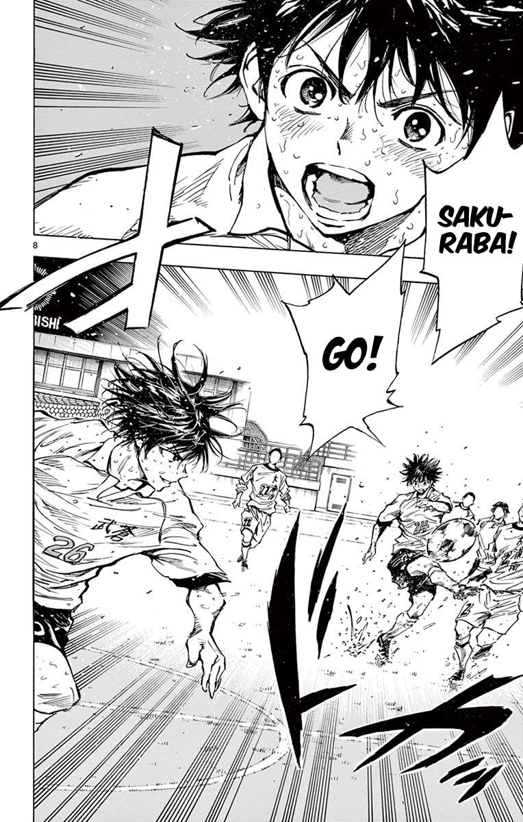 Read Be Blues! - Ao ni Nare Manga Online