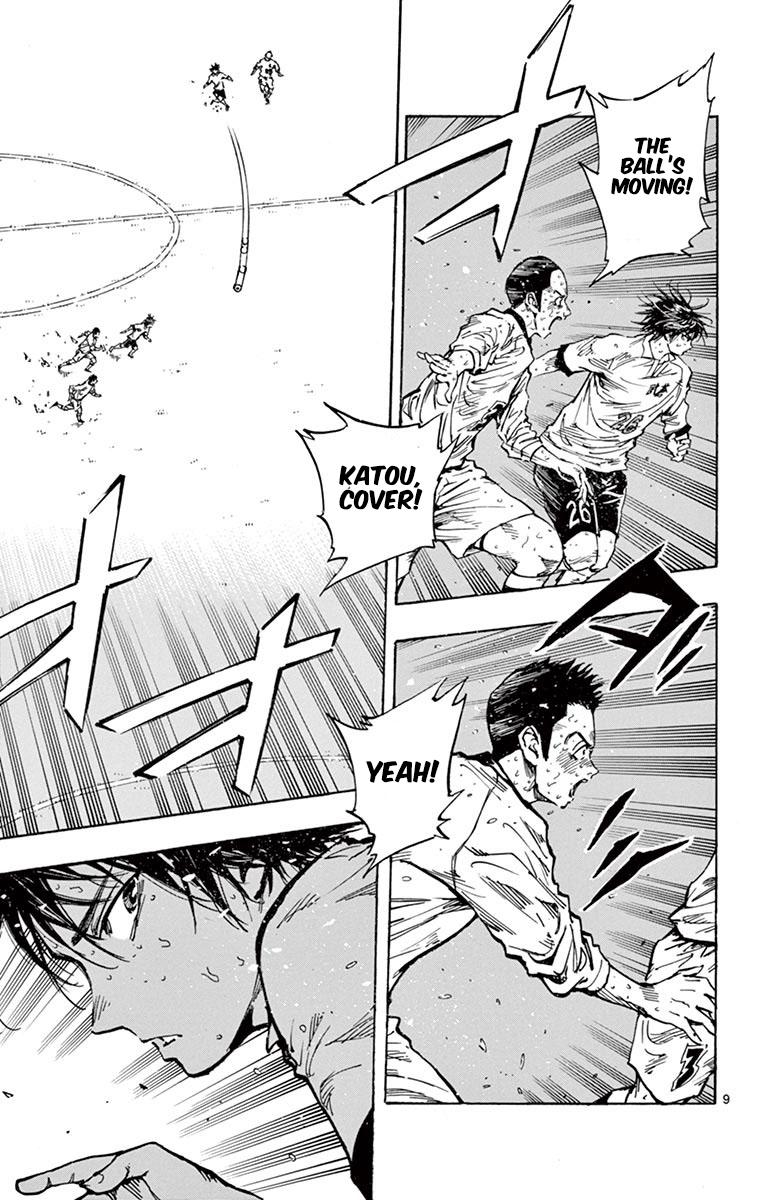 Read Be Blues! - Ao ni Nare Manga Online