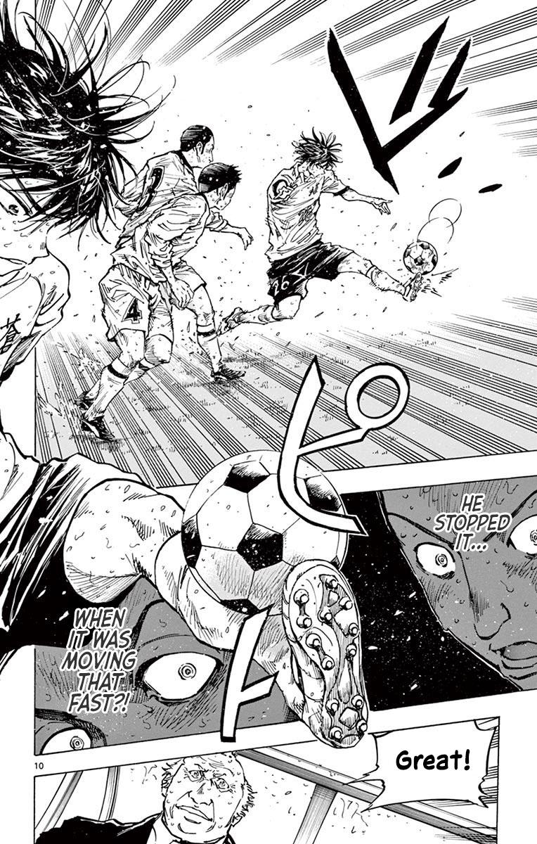 Read Be Blues! - Ao ni Nare Manga Online