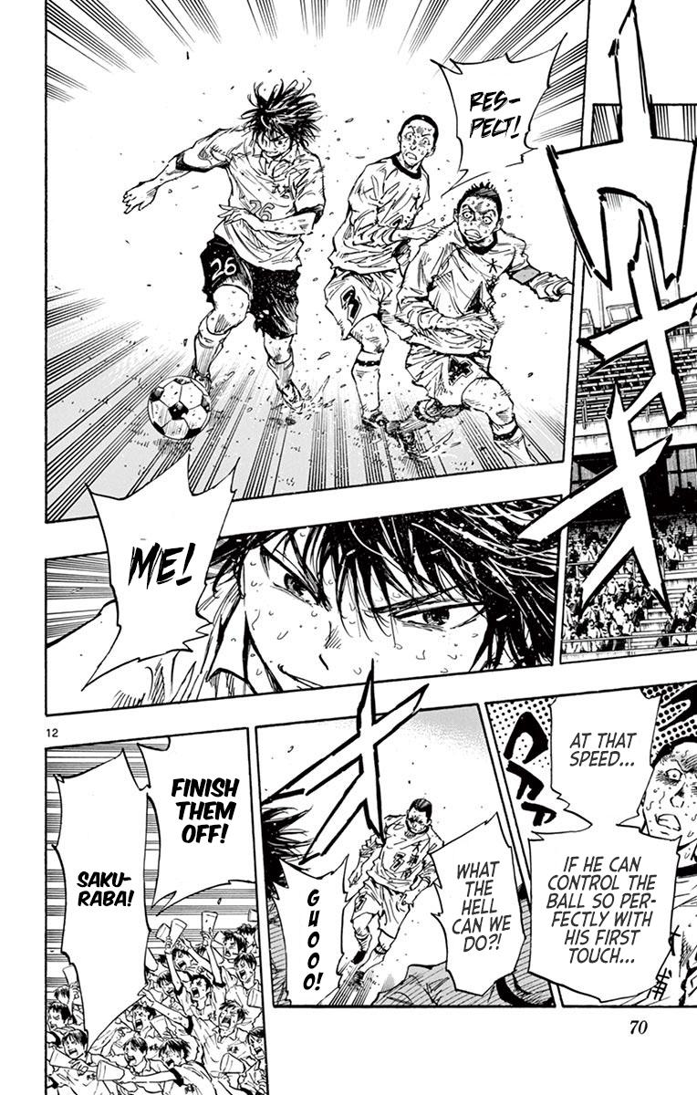 Read Be Blues! - Ao ni Nare Manga Online