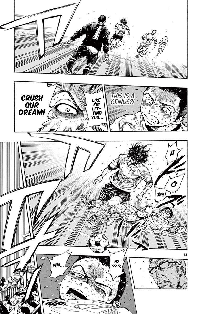 Read Be Blues! - Ao ni Nare Manga Online