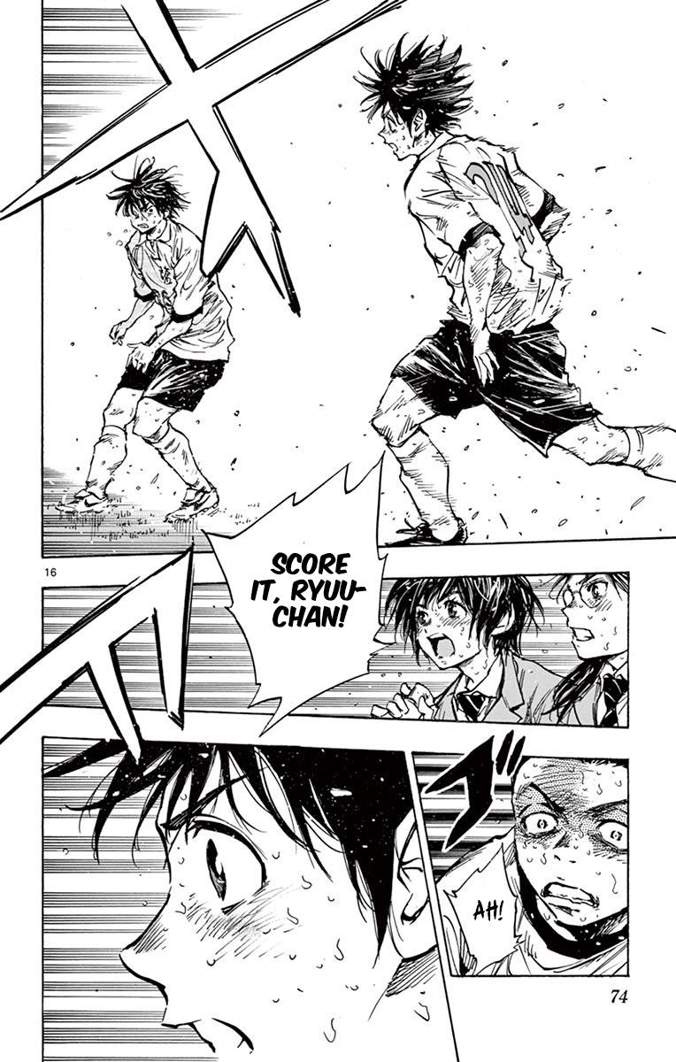 Read Be Blues! - Ao ni Nare Manga Online