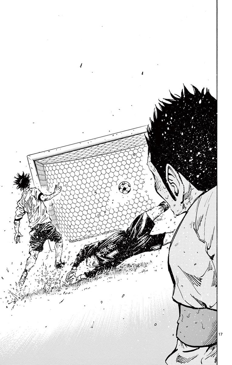 Read Be Blues! - Ao ni Nare Manga Online