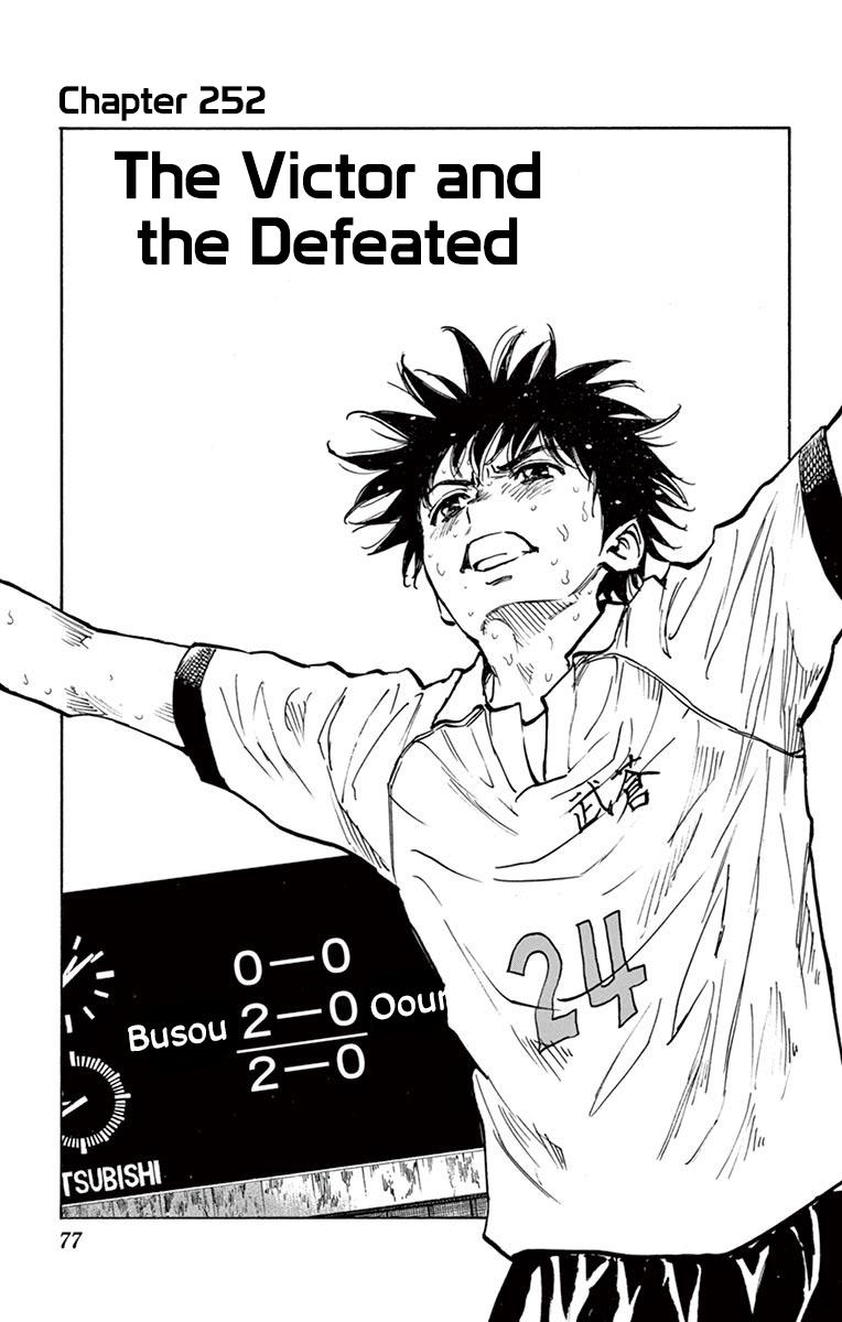 Read Be Blues! - Ao ni Nare Manga Online