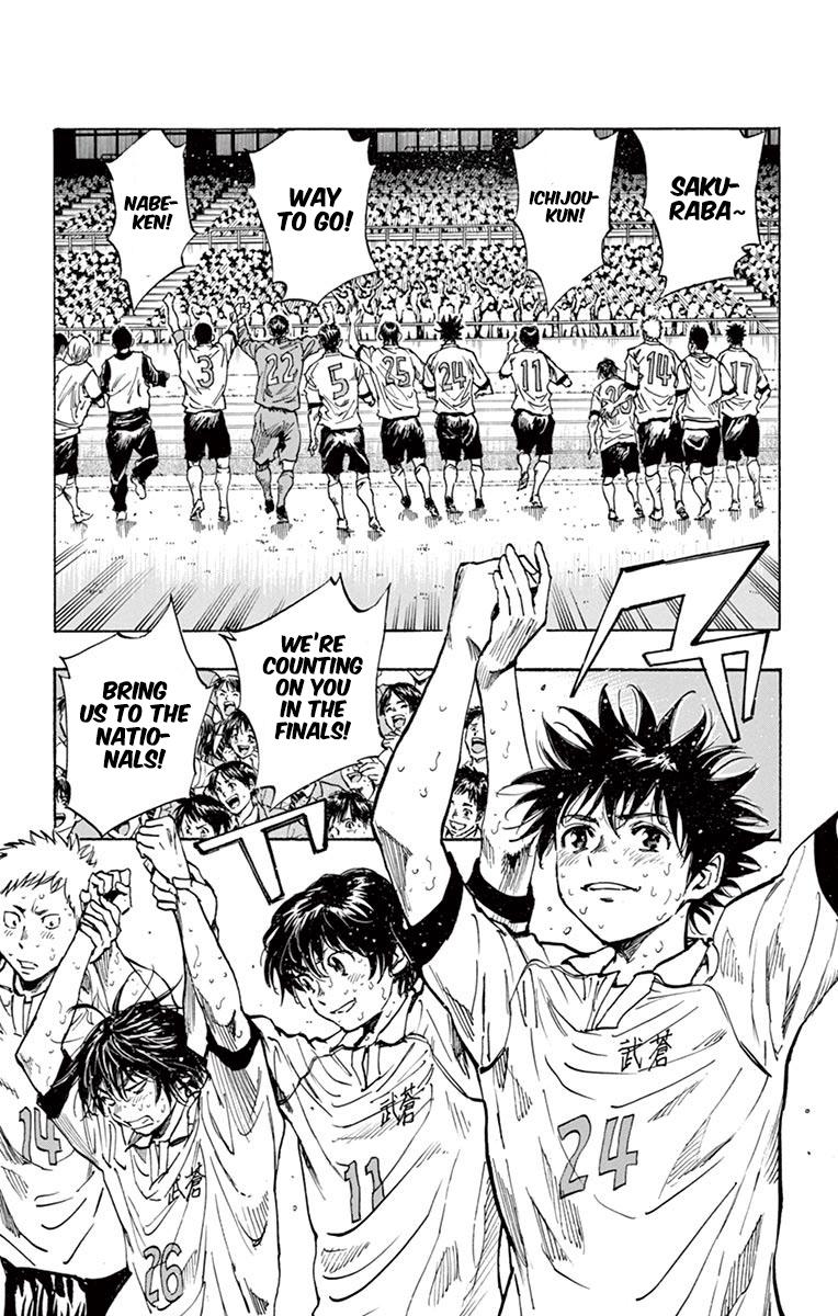 Read Be Blues! - Ao ni Nare Manga Online